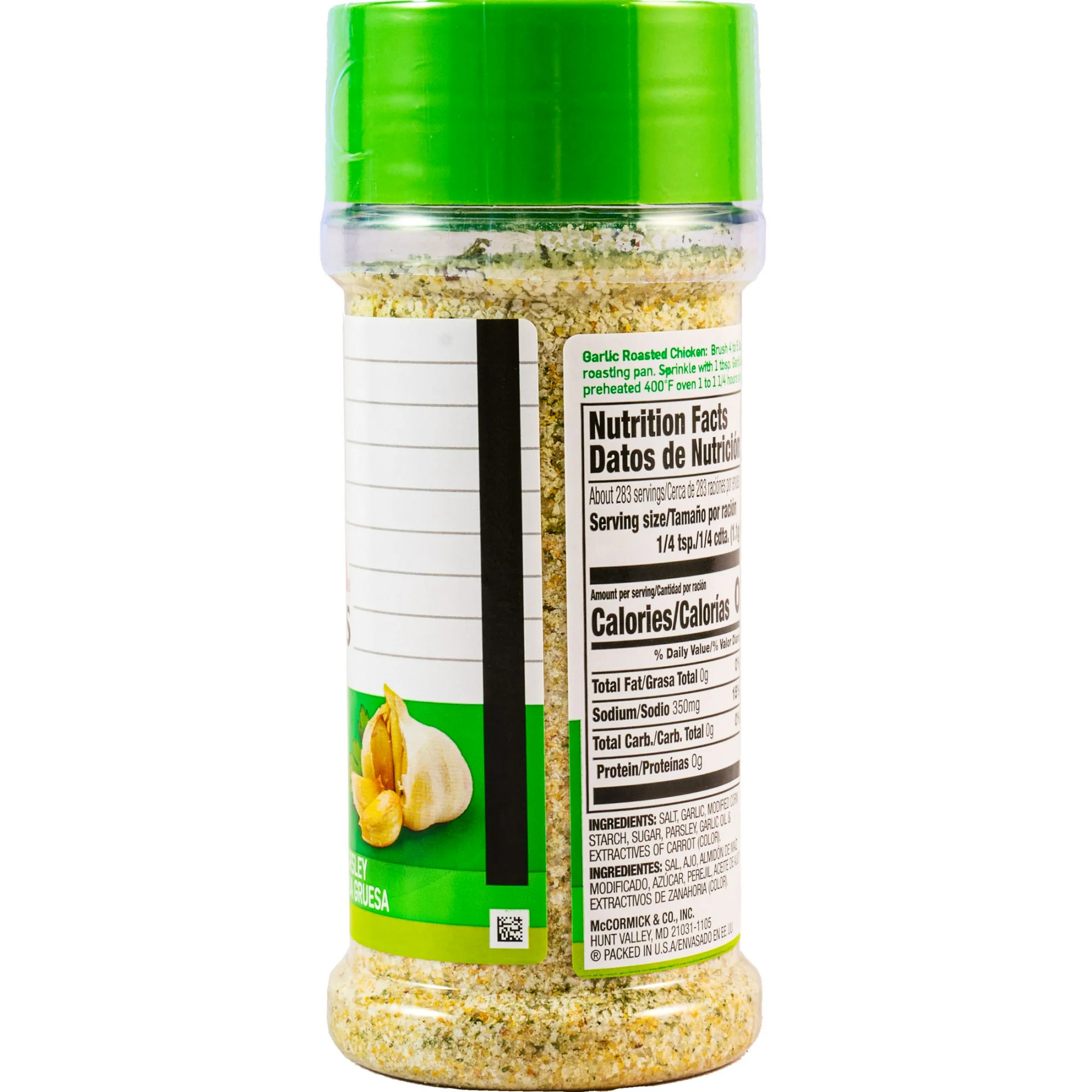 Lawry's Kosher Classic Coarse Ground Garlic Salt, 11.0 oz Bottle - Image 26