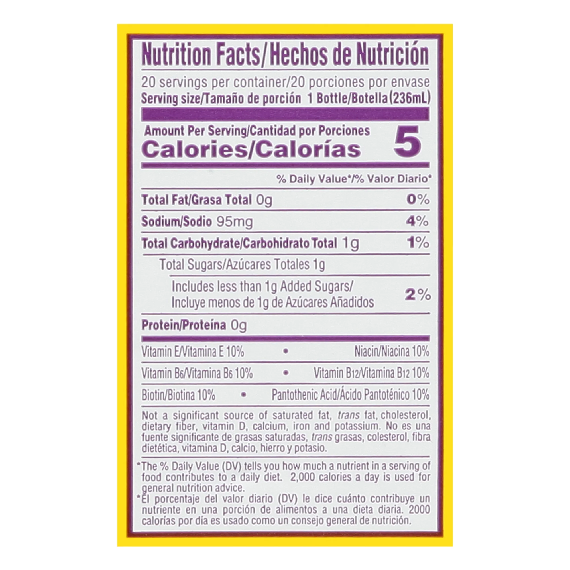 Little HUG Fruit Barrels, Original, Shelf Stable Kids Drinks Variety pack, 20 count, 8 fl oz bottles - Image 6